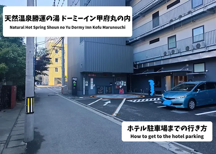 Natural Hot Spring Shoun No Yu Dormy Inn Kofu Marunouchi