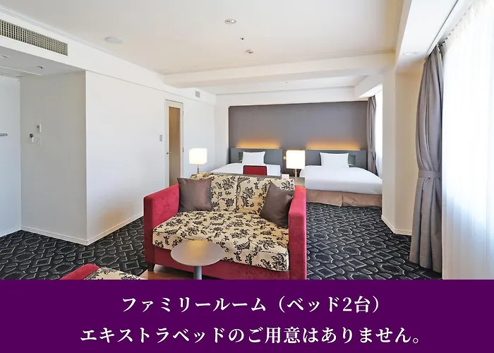 Hotel Chisun Grand Takayama Takayama 