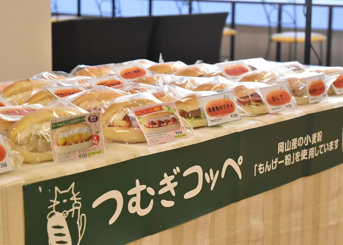 The Onefive Okayama