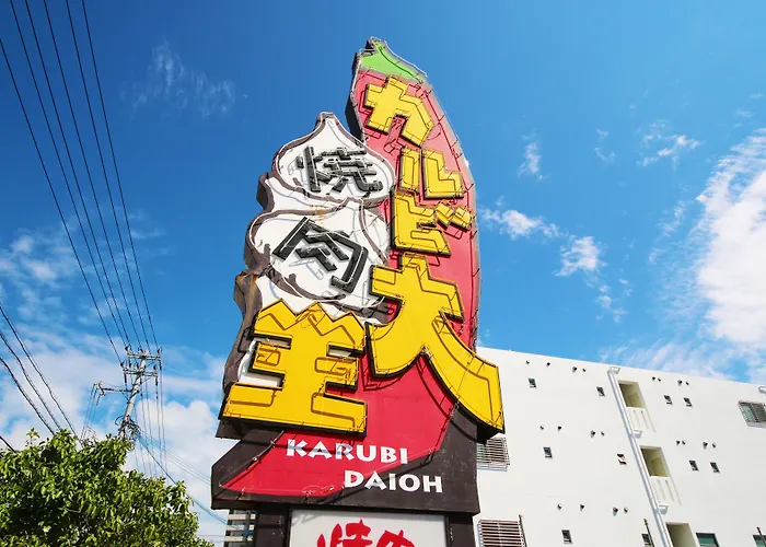 Sakuraya - Vacation Stay 14444V