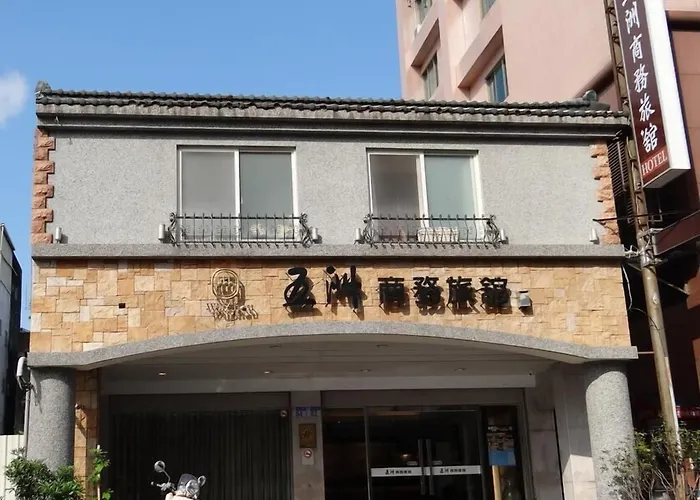 Wuzhou Hotel
