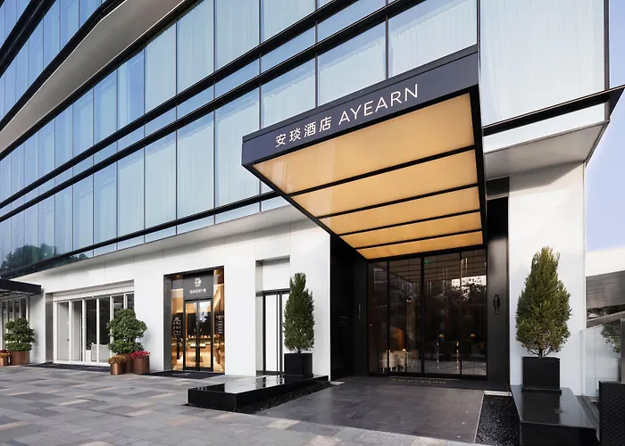 Shenzhen Ayearn Hotel