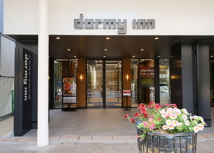 Dormy Inn Aomori Natural Hot Spring