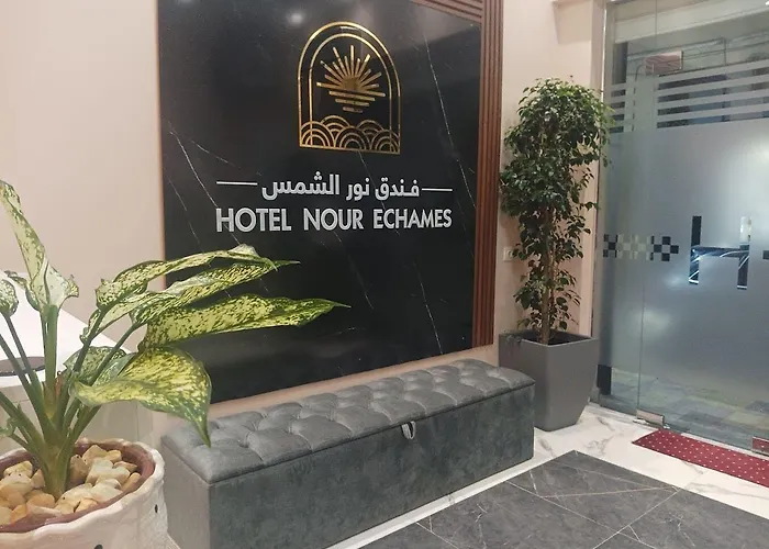 Nour Echames Hotel - Chéraga