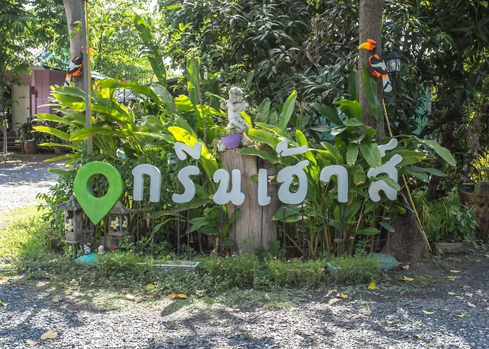 Greenhouse Resort