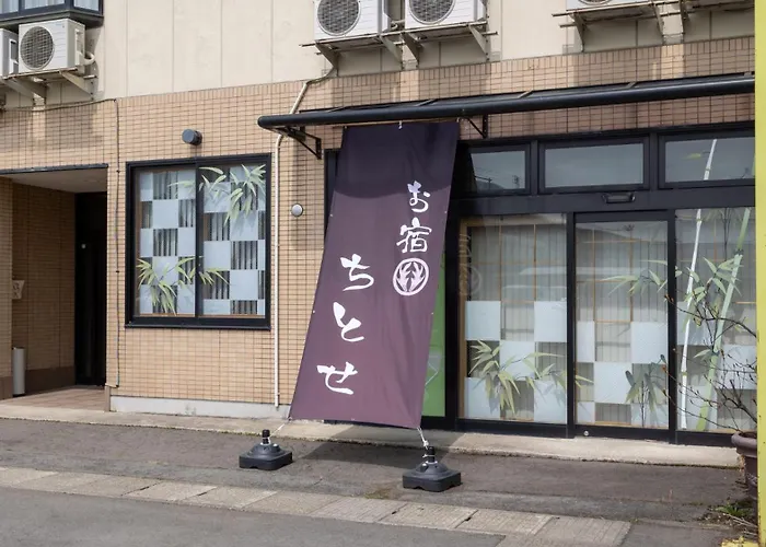 Tabist Oyado Chitose