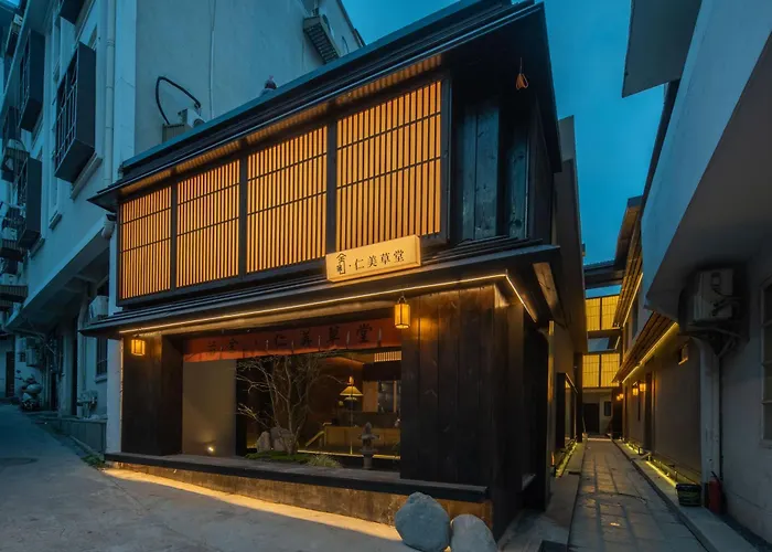 Pushe Renmei Hotel 蒲舍酒店