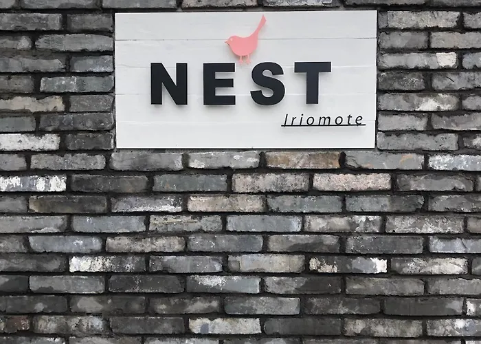 Nest Iriomote