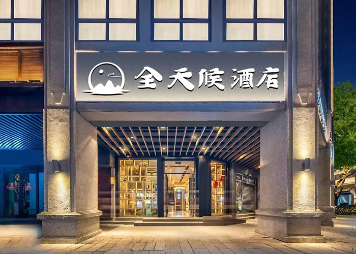 Wenzhou All-Day Hotel Is Located In The City Center Of Wuma Street, Convenient To Travel, Laundry Service Is Provided, Wifi Full Coverage, Free Breakfast, Coffee, Afternoon Tea, Food And Tourist Attraction Recommendations