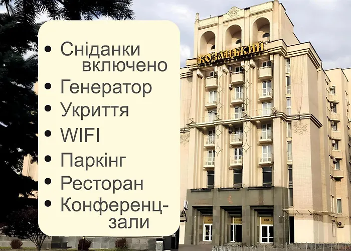Kozatskiy Hotel Kiev