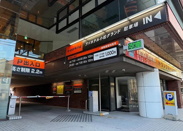 Apa Hotel Komatsu
