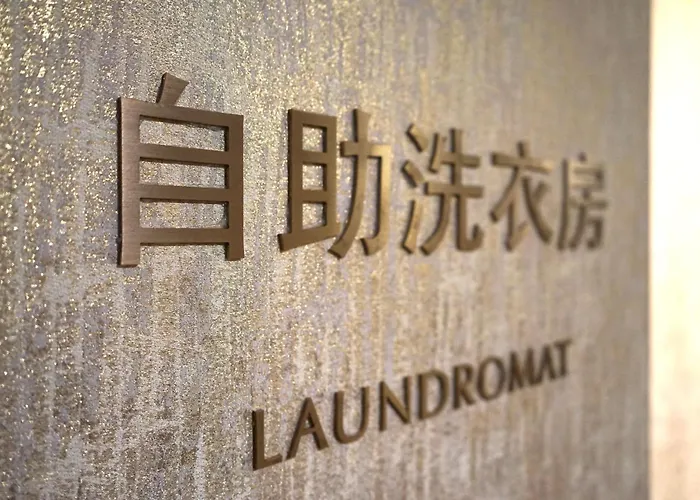 Dorsett Chengdu