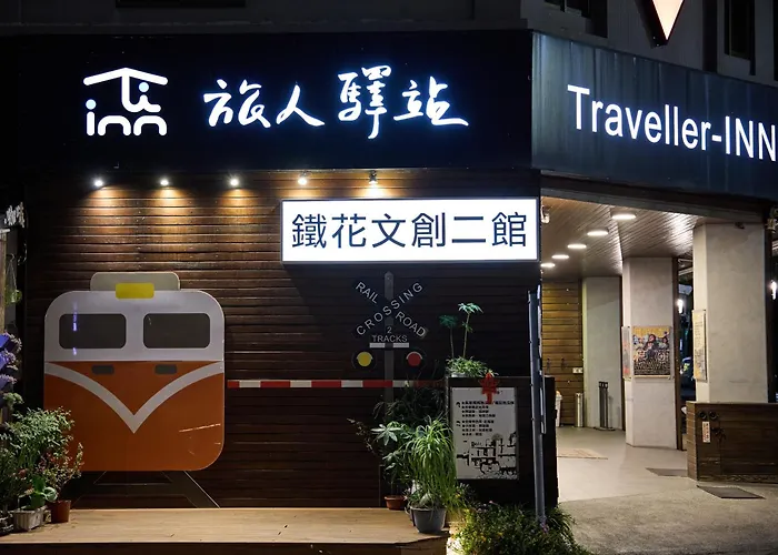 Traveller Inn - Rail Haus