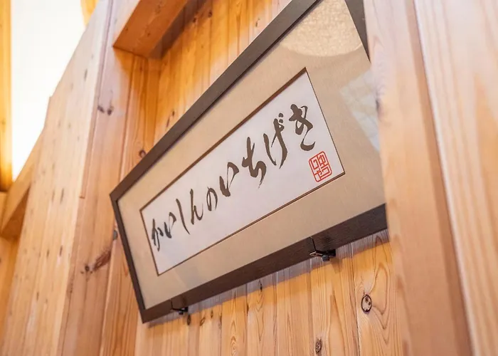 Grand Chariot Hokutoshichisei 135°