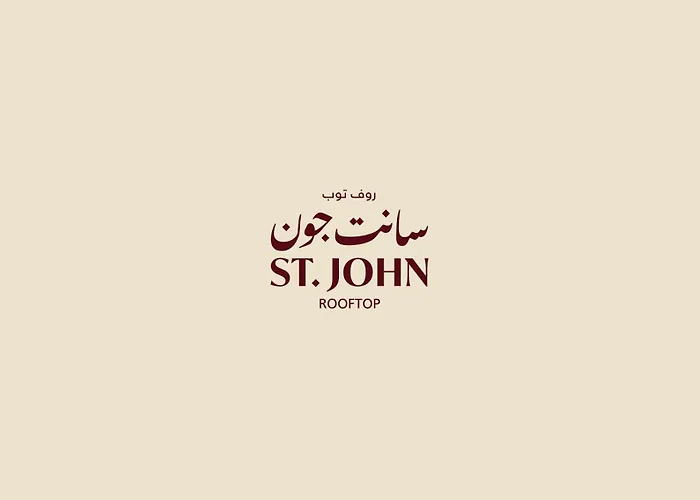 Saint John Hotel