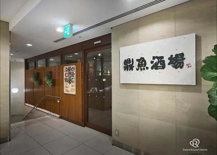 Daiwa Roynet Hotel Kawasaki