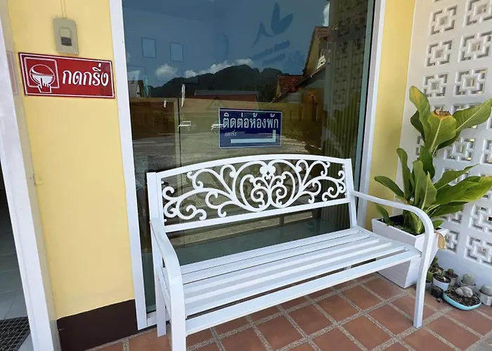 Rachawadee House Phang Nga