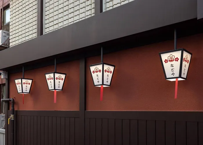 Stay Passport Nagoya Ryokan Anyang Pyeongchon