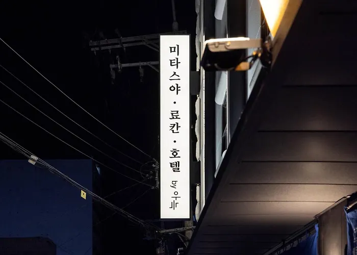 Pyeongtaek Mitasuya Rokan Hotel By Anook Songtan Station