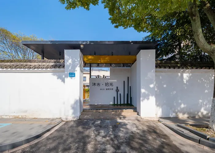 Huazhu Luxury Wuzhen Mushe Shiguang Hot Spring B&B