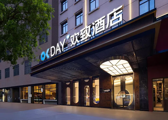 Huanzhi Hotel Yueyanglou Pedestrian Street Branch
