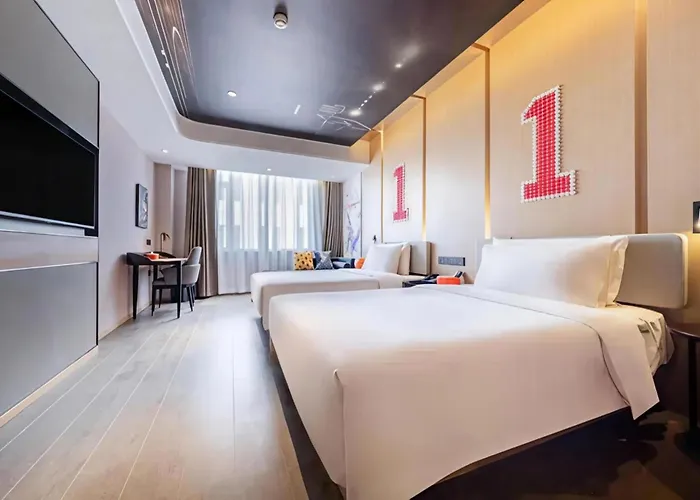 Atour Basketball Hotel Rizhao Municipal Government Wanpingkou