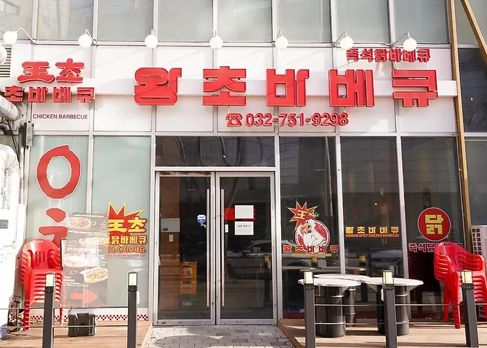 Hotel Tour Incheon Airport Hotel&Suites