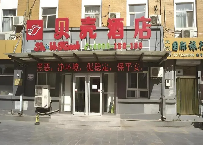 Shell Baoding Dongfeng Middle Road Kailian Hotel