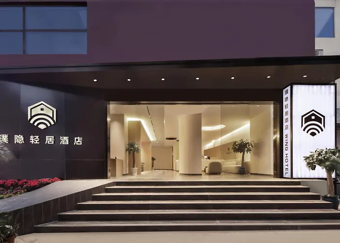Haven Hotel - Guilin City Center By Wing Group