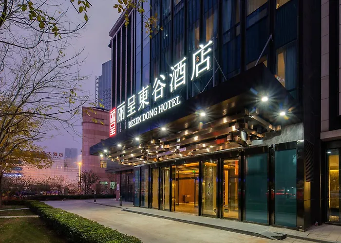 Rezendong Hotel - Tianjin Nanjing Road Haiguang Temple Metro Station