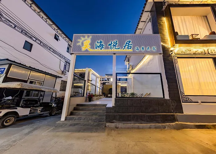 Dali Haohai Yueju Seascape Guest House