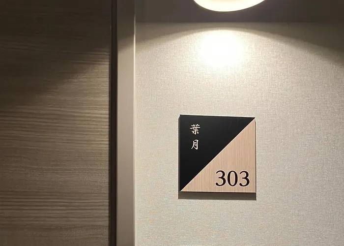 Hotel Cla-Ss Hiroshima-Tokaichi