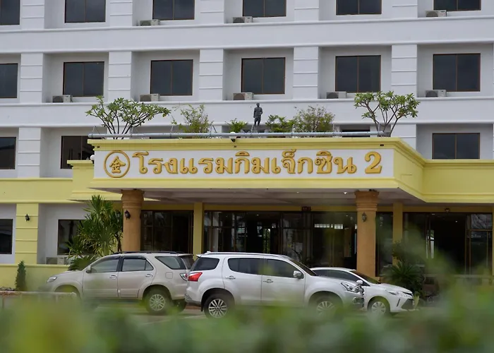 Kim Jek Cin 2 Hotel - โรงแรมกิมเจ็กซิน2