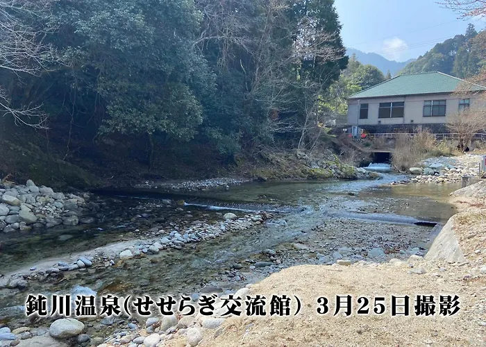 リバーサイド