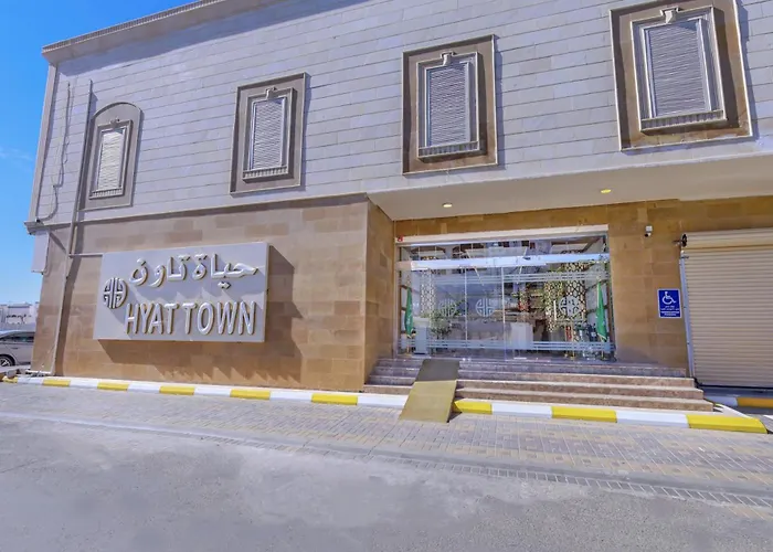 فندق حياة تاون املج 1