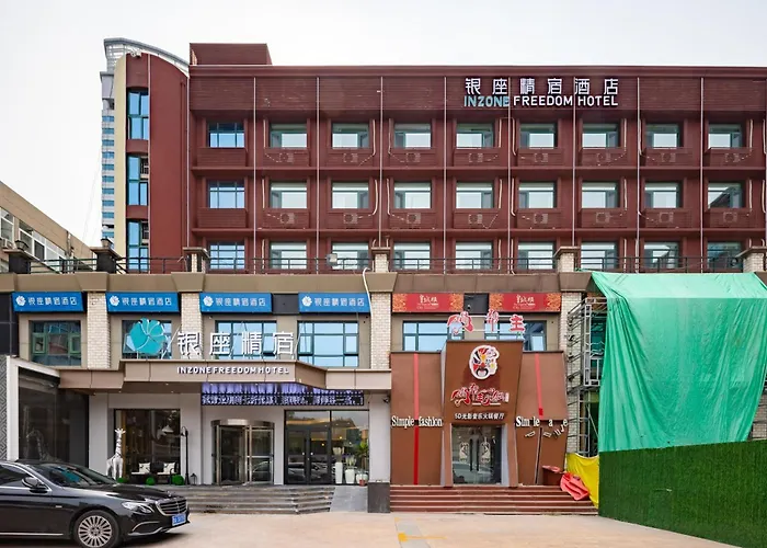 银座精宿酒店 - 济南泺源大街泉城广场宽厚里店