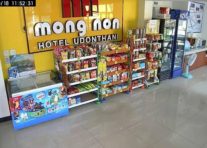 Mongnon Hotel โรงแรมมองนอน อุดรธานี