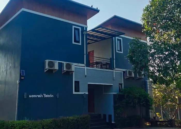 เเองเจล่า รีสอร์ท