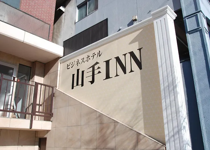 ビジネスホテル 山手inn