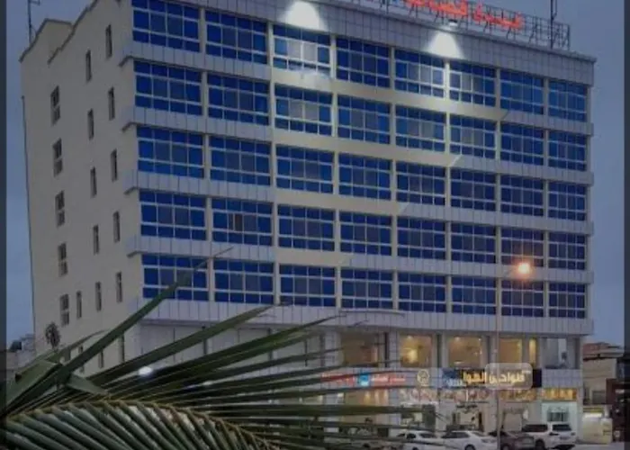 Qasayed Hotel Salalah, فندق قصائد صلالة
