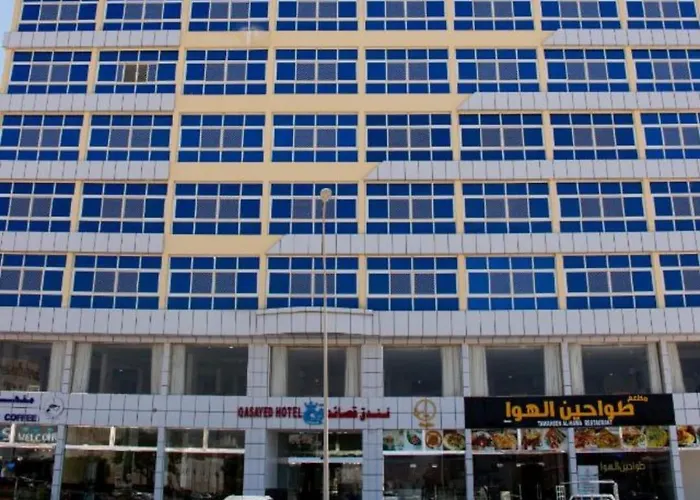 Qasayed Hotel Salalah, فندق قصائد صلالة