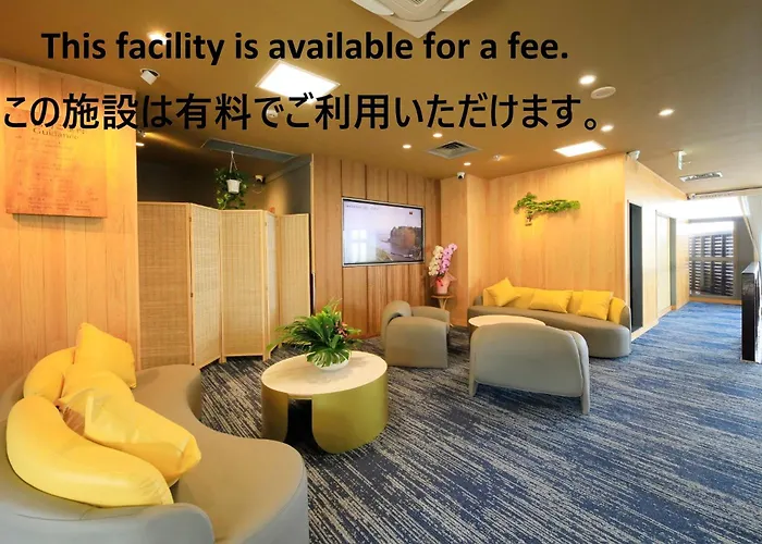 博海温泉ホテル別館 Hiromi Spa Hotel Dormitory