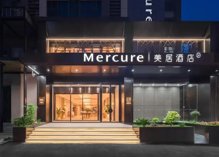 常州青果巷美居酒店
