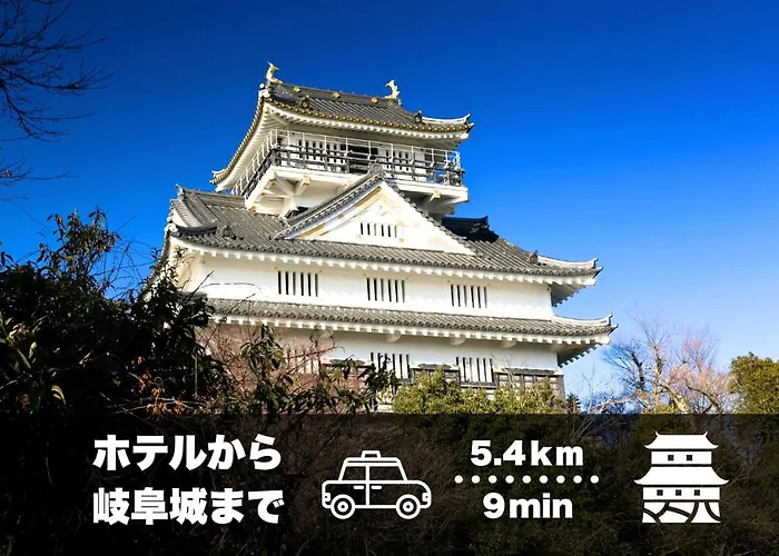 岐阜ホテルヴィヴィ