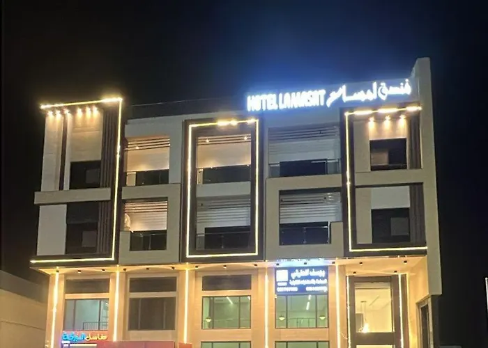 فندق لمسات الخير الفندقية