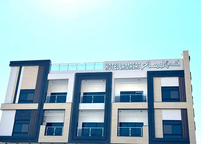 فندق لمسات الخير الفندقية