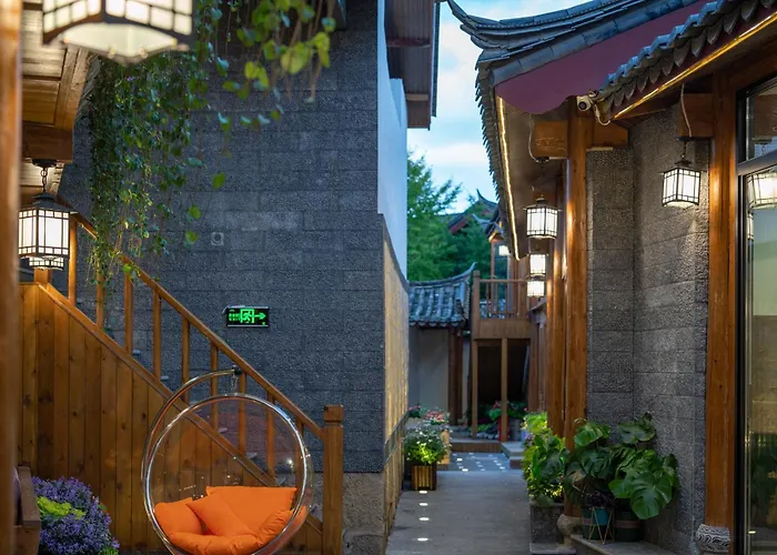 Frida'S Inn 佰茂中式庭院花园美宿
