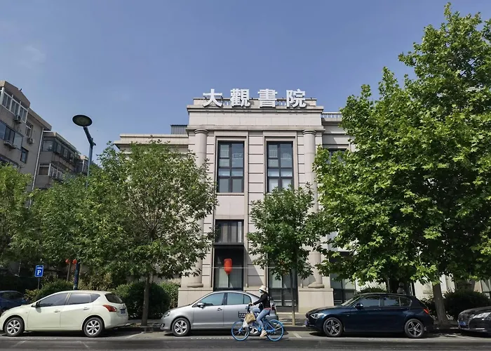 Daguan Academy Chinese Ancient Style Hotel