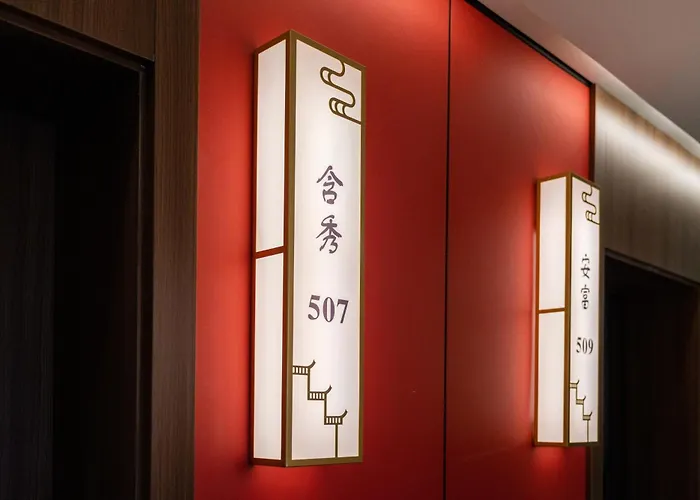 济南璞秀酒店火车站齐鲁儿童医院店cultural Experience Hotel