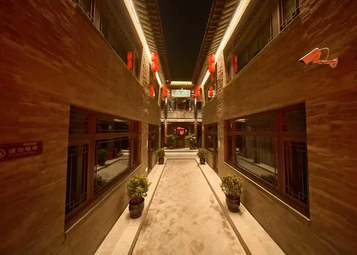 红灯笼会馆南大街店 Pingyao Red Lantern Guild Hall